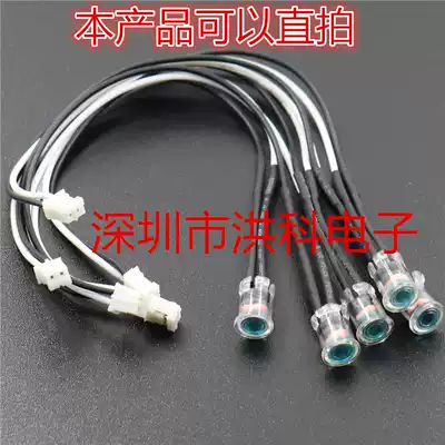 Photoresistor waterproof glue set line 5528 5516 security surveillance camera camera camera infrared light board