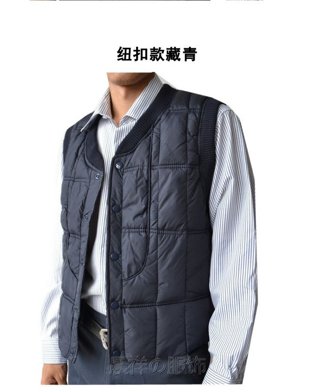Áo gi lê nam trung niên dày áo thun nam cotton