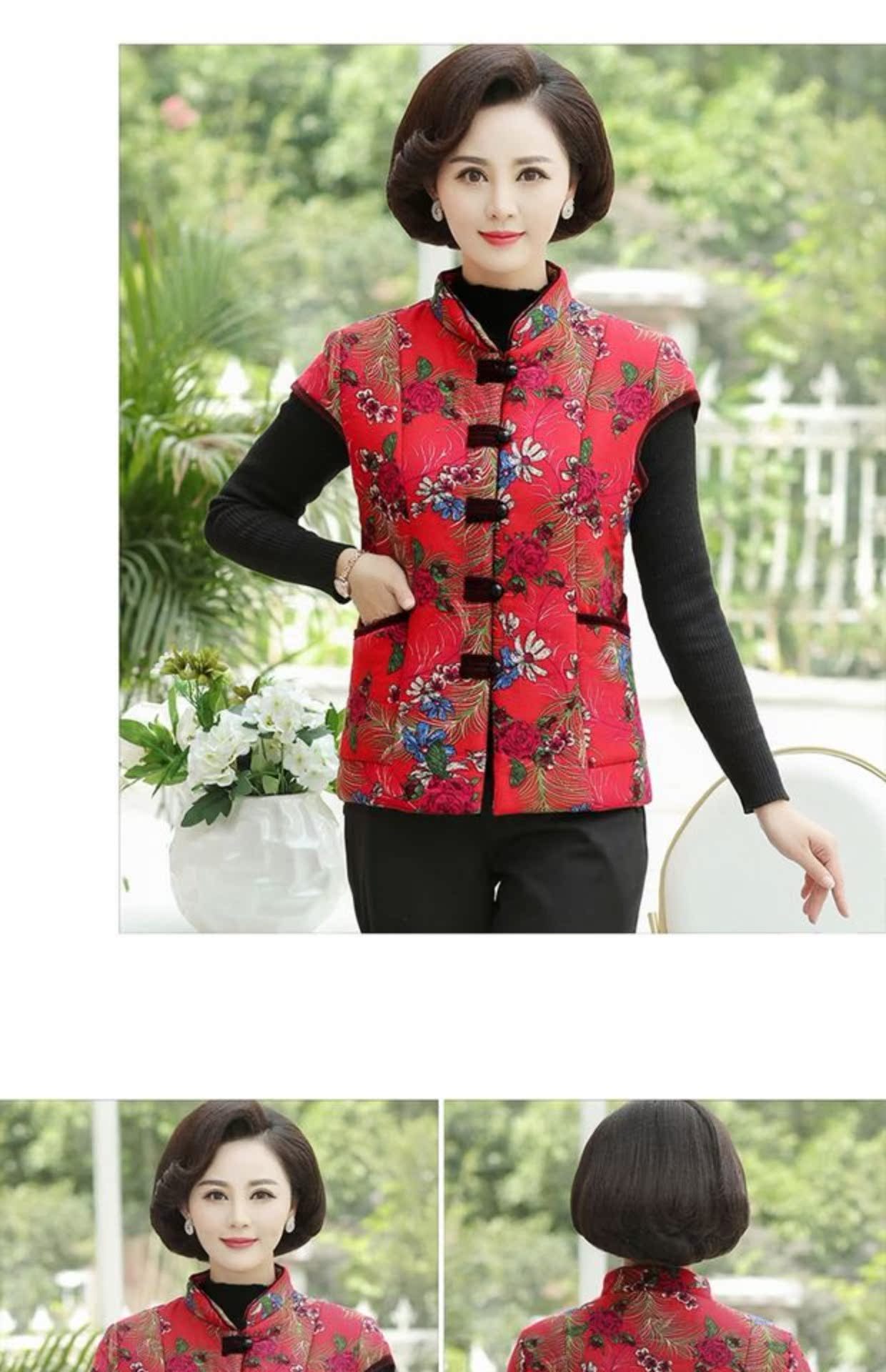 Áo khoác cotton nữ trung niên mới thu đông và mặc mùa đông XL áo bà mùa đông vest màu áo vest giải trí đầm u50