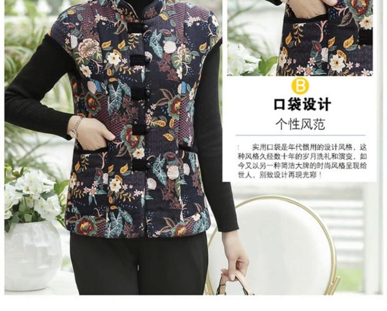 Áo khoác cotton nữ trung niên mới thu đông và mặc mùa đông XL áo bà mùa đông vest màu áo vest giải trí đầm u50