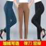 Quần mẹ trung niên mùa thu đông quần dài trung niên cộng với nhung cao eo co giãn chân quần legging áo trung niên