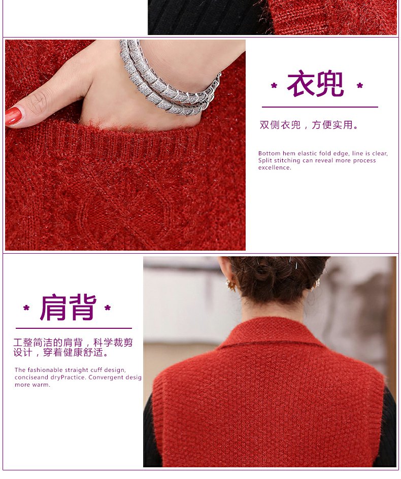 Gilet femme AUTHENTIQUE en Laine mélangée - Ref 3316706 Image 26