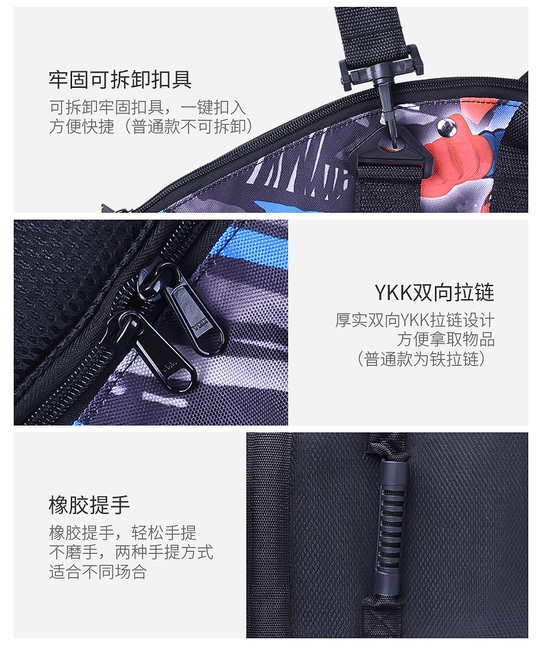 xe thăng bằng raptor Trẻ em cân bằng xe tải túi lưu trữ túi xách tay kokua trượt xe cân bằng túi xách 12 inch 14 inch - Smart Scooter xe thăng bằng balance