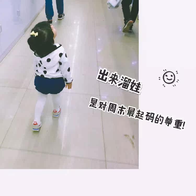 Pull enfant BABY - Ref 2103593 Image 12