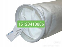 PEXL-1-P02HAY-08L double port filter bagPEXL-5-P02HAY-08L double port filter bag