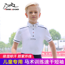 Childrens horse riding clothing Horse riding short sleeve suit Equestrian clothing Childrens equestrian T-shirt Horse racing clothing equestrian equipment
