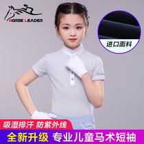Equestrian summer camp Childrens equestrian equipment Equestrian short-sleeved T-shirt Female equestrian clothing Knight clothing riding suit Male