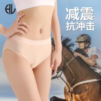 Equestrian underwear cushioning shock absorption protection wear-resistant riding underwear children adult equestrian equipment breathable thickened underwear