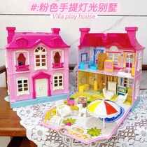 Children KT emulation lights Villa Furnishings Home Kitty House Toys 1 Girl Princess Sound And Light Castle 3 Years Old