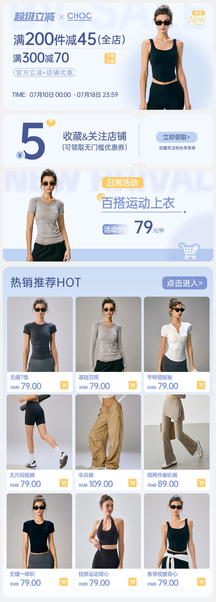 自定义 20240228