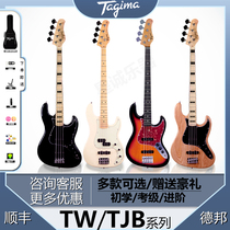 Tagima塔吉玛 电贝斯Bass贝司 TW65 TW73 TJB 4 专业成人儿童款