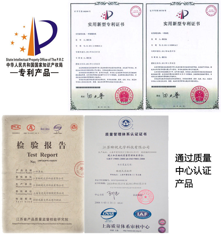 Etui à lunettes en silicone Safe - Ref 1241599 Image 17