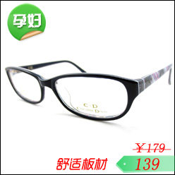 Etui à lunettes en silicone Safe - Ref 1241599 Image 12