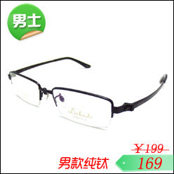 Etui à lunettes en silicone Safe - Ref 1241599 Image 9