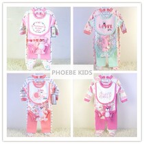 American CP original single baby saliva towel doll bag fart romper leggings jumpsuit five-piece suit