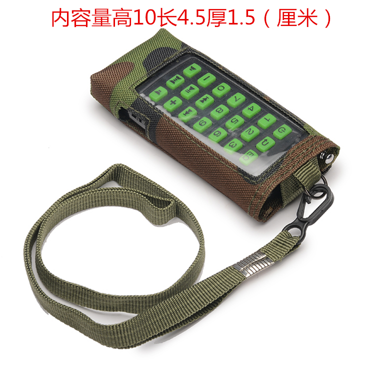 Speaker sound remote control special sleeve Oxford camouflage small bag portable storage bag