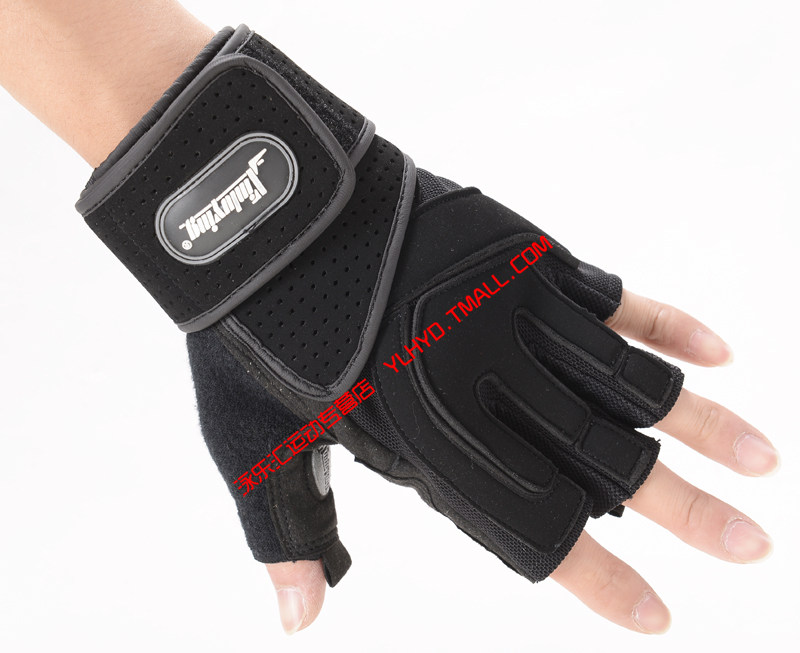 Gants pour vélo homme - Ref 2247032 Image 43