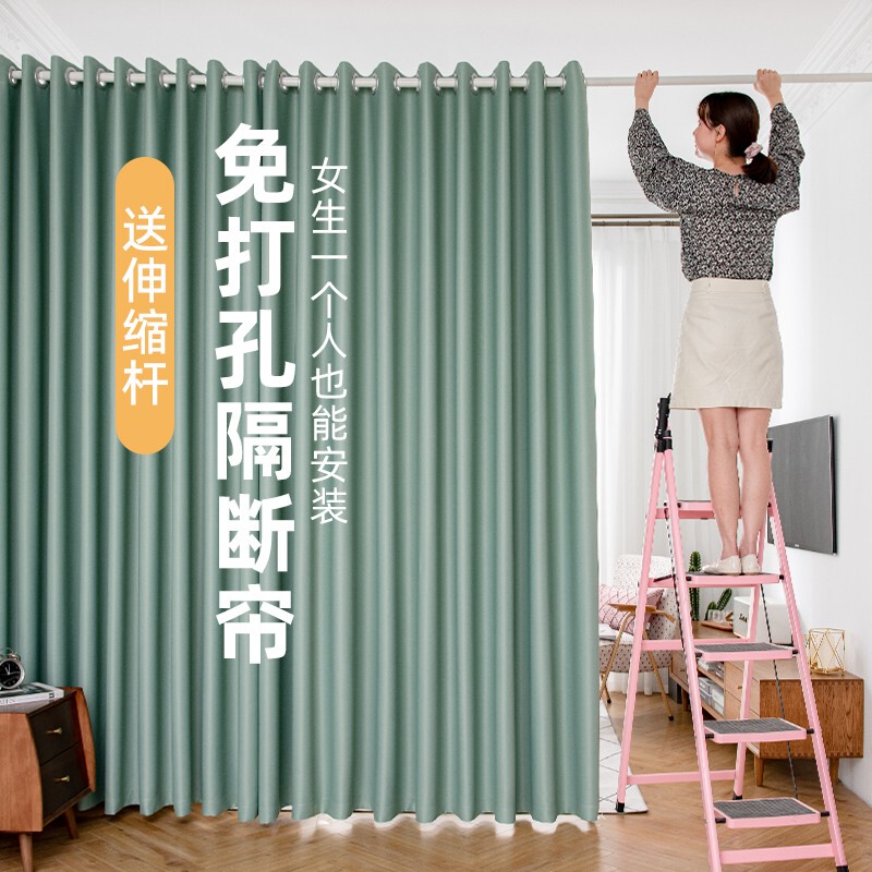 No-Drill Installation Air Conditioning Partition Curtain Blackout Door Curtain Bedroom Privacy Living Room Screen Corridor Passage Cover No-Drill Installation Air Conditioning Partition Curtain Blackout Door Curtain Bedroom Privacy Living Room Screen Corridor Passage Cover