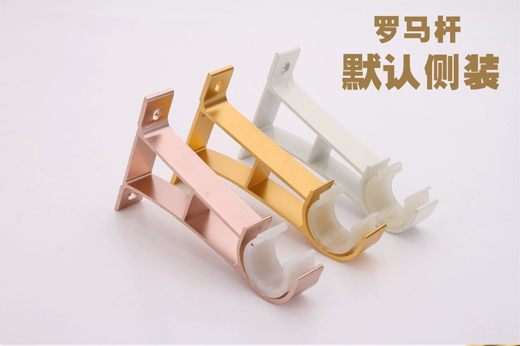 Hợp kim nhôm dày Thanh que La Mã câm rèm đơn cực đôi cực rèm theo dõi thanh ray phụ kiện khung tất cả - Phụ kiện rèm cửa