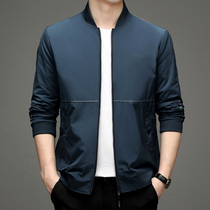 2021 Pilkadan jacket mens spring and autumn new jacket Korean version of the trend baseball uniform slim plus size top