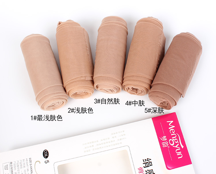 Genuine giấc mơ vần 6138 vớ siêu mỏng mùa hè cô gái cảm giác thậm chí pantyhose cộng thiết bị để tăng chống móc mõm ra khỏi thịt file.