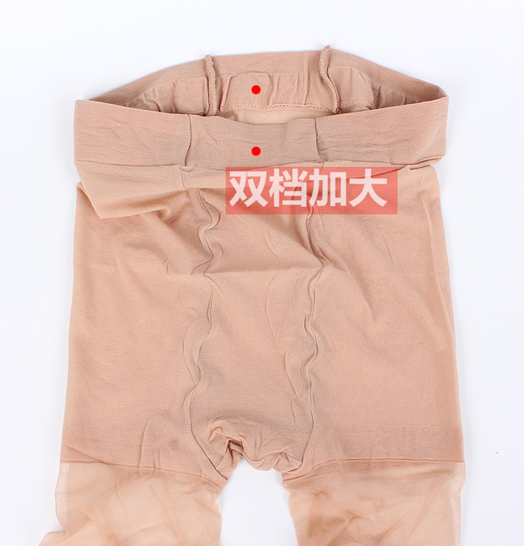Giấc mơ vần điệu 6209 Fu chị tăng mở rộng vớ mùa hè siêu mỏng hai mặt cộng thêm mã lớn cộng với chất béo pantyhose 200 kg vớ lười