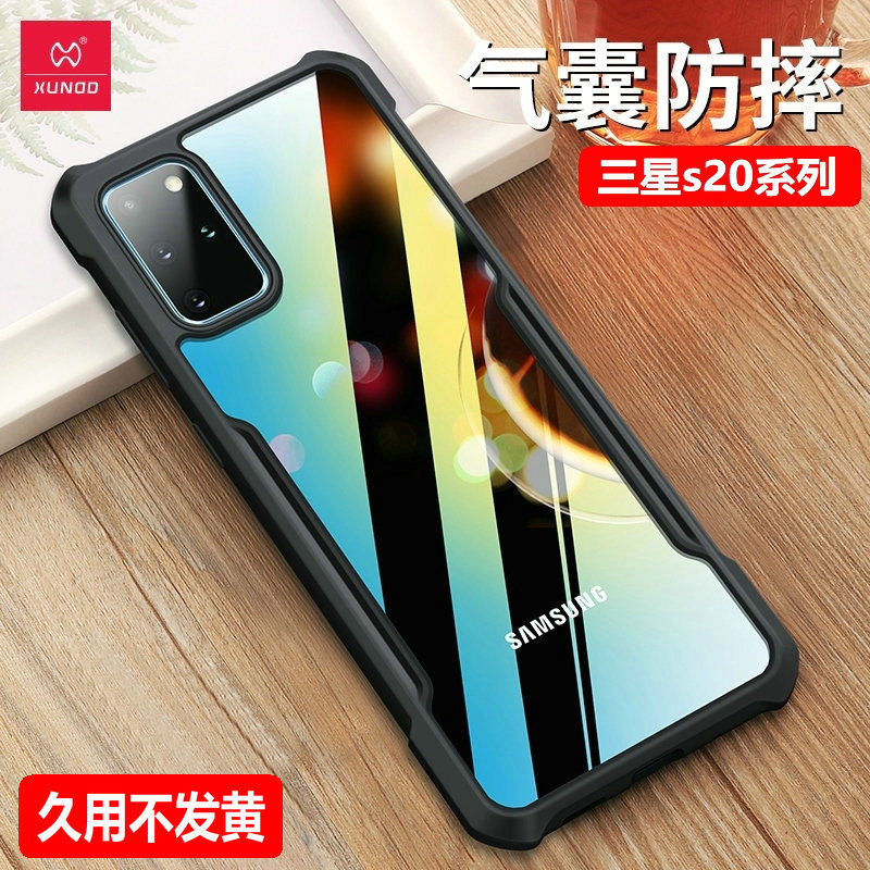 Xundi Is Suitable for Samsung S20 Ultra Phone Case, Airbag Anti-Drop S20 Plus Protective Case, Ultra-Thin Transparent S20 Protective Cover, Simple Silicone Full-Cover Phone Case, Ultra-Thin S20+ Case, Business Style