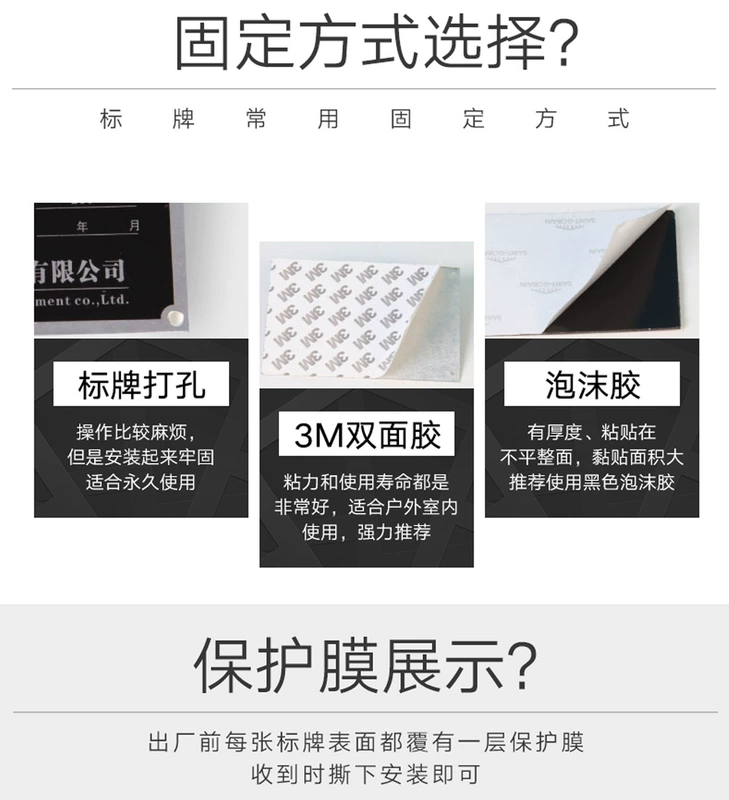 Thiết bị cơ khí nhôm thương hiệu thép không gỉ bảng tên tùy chỉnh dấu hiệu kim loại làm cho màn hình ăn mòn in laser màu UV in - Thiết bị đóng gói / Dấu hiệu & Thiết bị biển cảnh báo an toàn