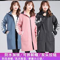 Overcoat jacket womens fashion anti-dirty painting clothes Overcoat down jacket can be worn outside coat medium-long work apron