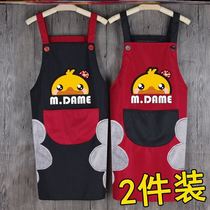 Apron household kitchen waterproof and oil-proof female fashion cute Japanese Korean version of Nordic style work man cooking coat