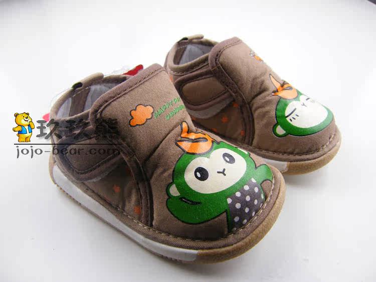 Chaussures enfants en coton - Ref 1039319 Image 11