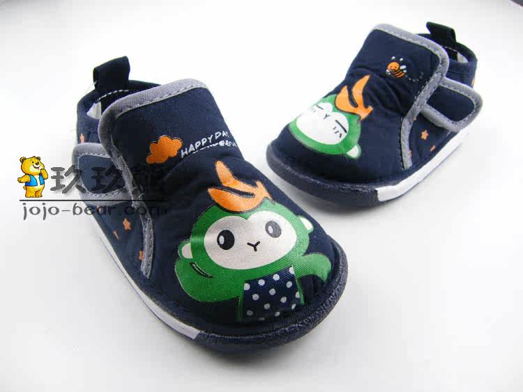 Chaussures enfants en coton - Ref 1039319 Image 9