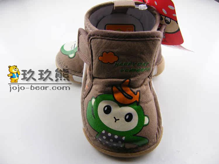 Chaussures enfants en coton - Ref 1039319 Image 12