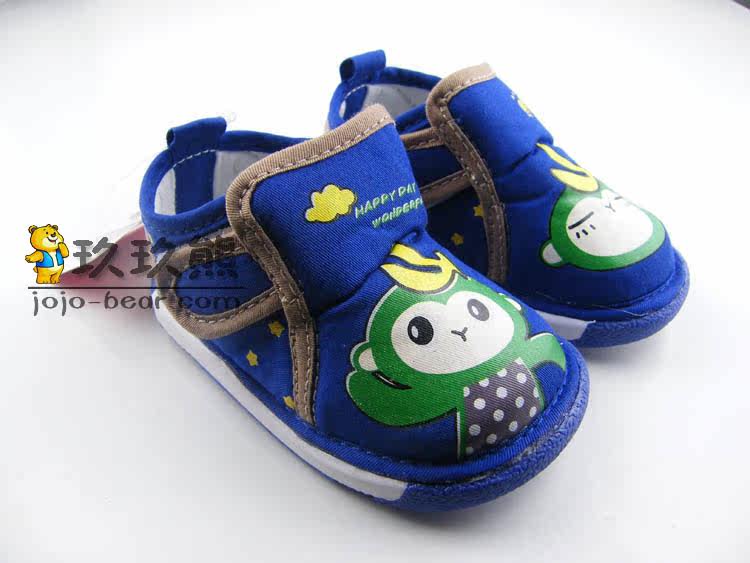 Chaussures enfants en coton - Ref 1039319 Image 18