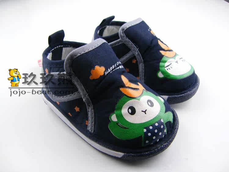 Chaussures enfants en coton - Ref 1039319 Image 8