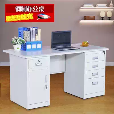 Steel desk with drawer financial table tin computer desk 1 2 meters 1 4 meters desk single modern