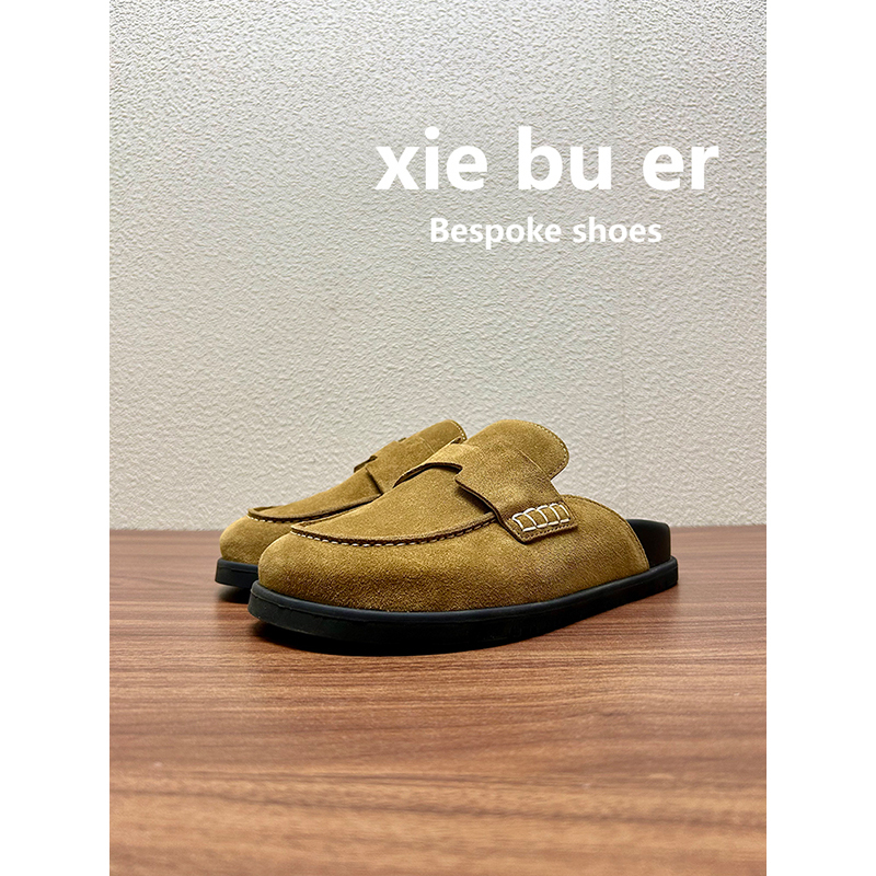 7 Colors - Genuine Leather Thick-Soled Closed-Toe Half-Slippers for Women, Versatile Large-Toe Birkenstock-Style Shoes for Men, Flat Slip-On Mules 7 Colors - Genuine Leather Thick-Soled Closed-Toe Half-Slippers for Women, Versatile Large-Toe Birkenstock-Style Shoes for Men, Flat Slip-On Mules