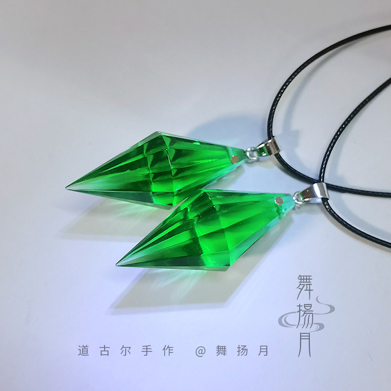 The Sims Crystal Cone Necklace Sims4 Green Crystal Cone Creative Resin Handmade Pendant Personalized Jewelry Keychain