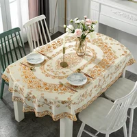 Rich Gold -Vienna Series 8071a