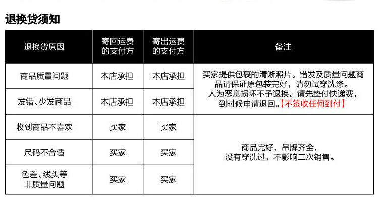 Gants pour enfants en cachemire - Ref 2147596 Image 50