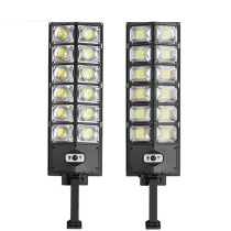 12 cells 504LED (light bowl type) solar integrated street light new human body induction garden light with remote control