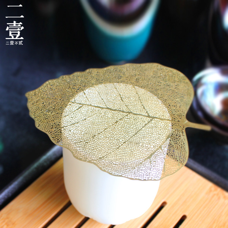 Eryi Creative Bodhi Leaf Tea Pet Accessories Tea Drain Tea Strainer Filter Stainless Steel Tea Ceremony Accessories From Table