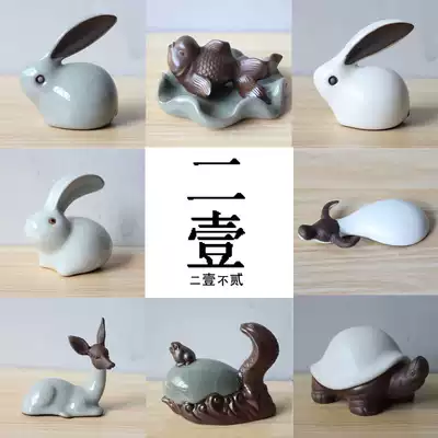 Gothic kiln rabbit cow turtle snake deer fish tea pet ornaments boutique can raise purple sand open ceramic tea set