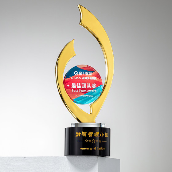 Metal Crystal Trophy Business Cooperation Outstanding Employee Sports Competition Company Event Creative Medal Honor Commemoration