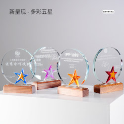 Creative Round Medal for Honor and Recognition of Outstanding Employees, Five-Pointed Star Crystal Trophy