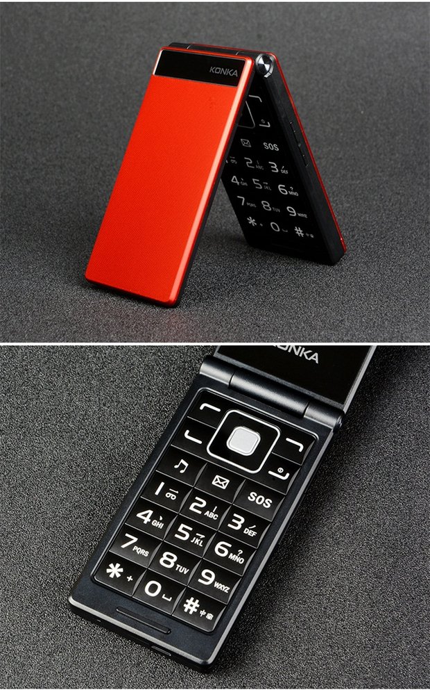 Konka / Konka U11 siêu mỏng nam sò dài chờ trong điện thoại di động người cao tuổi China Unicom điện thoại di động