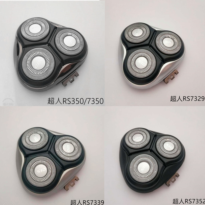 Superman shaved hob RS7329 7339RS7350 7352 Head accessories Blade Knife Mesh Bracket carmen head cover