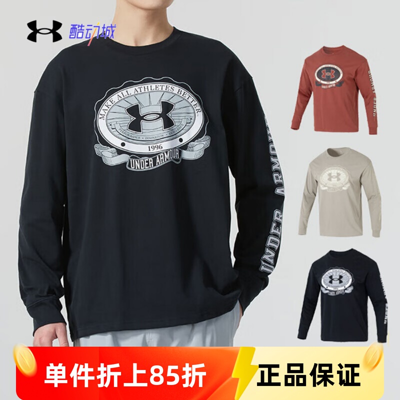 Under Armour Ua Crest Logo Spring Men's High Weight Sports Casual Long Sleeve T-Shirt Sweatshirt 1390251 Under Armour Ua Crest Logo Spring Men's High Weight Sports Casual Long Sleeve T-Shirt Sweatshirt 1390251