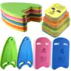 Float board Adult learning swimming artifact equipment Float water board Back drift children's swimming a word board thickened swimming board