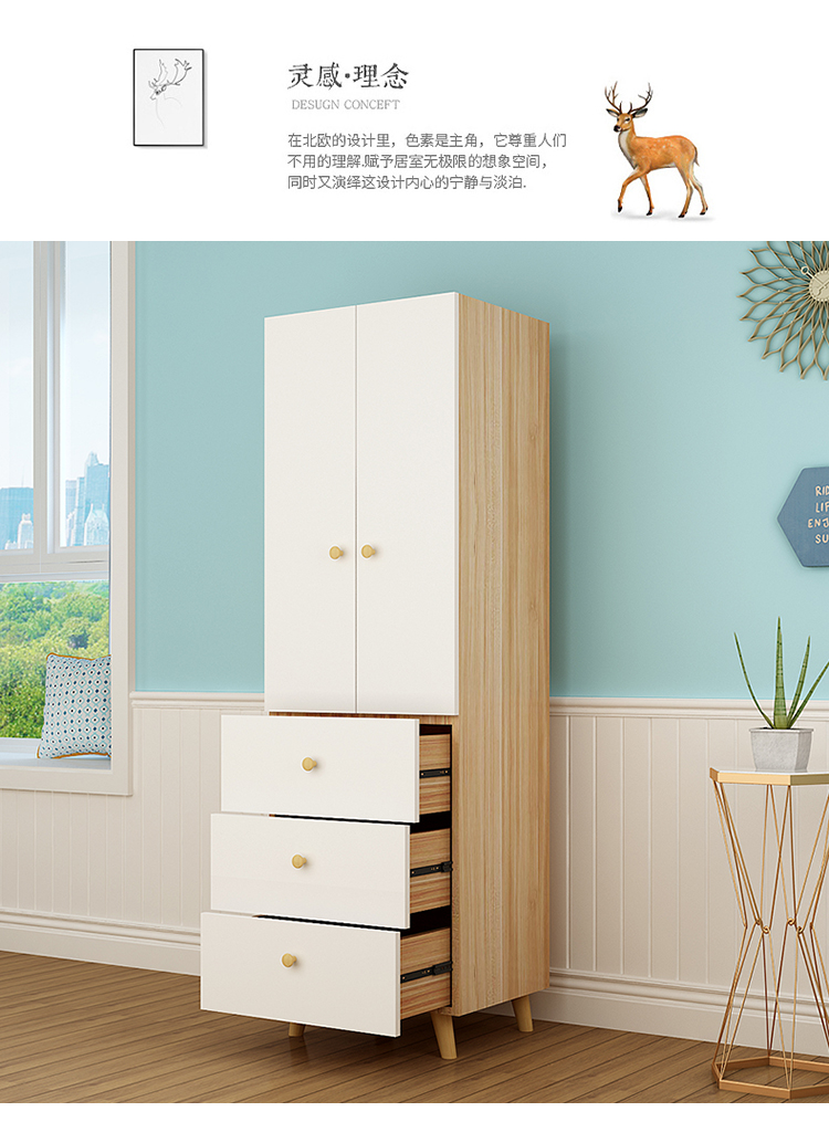 tủ quần áo nordic nền kinh tế hiện đại đơn giản lắp ráp hai căn hộ nhỏ tủ quần áo tủ quần áo nội thất phòng ngủ tấm đơn giản - Buồng tủ giày gỗ